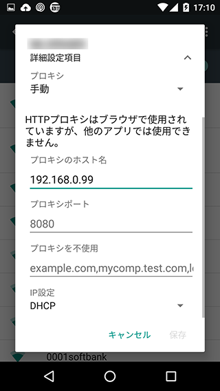 f:id:fushimik:20160313130324p:plain f:id:fushimik:20160313130324p:plain