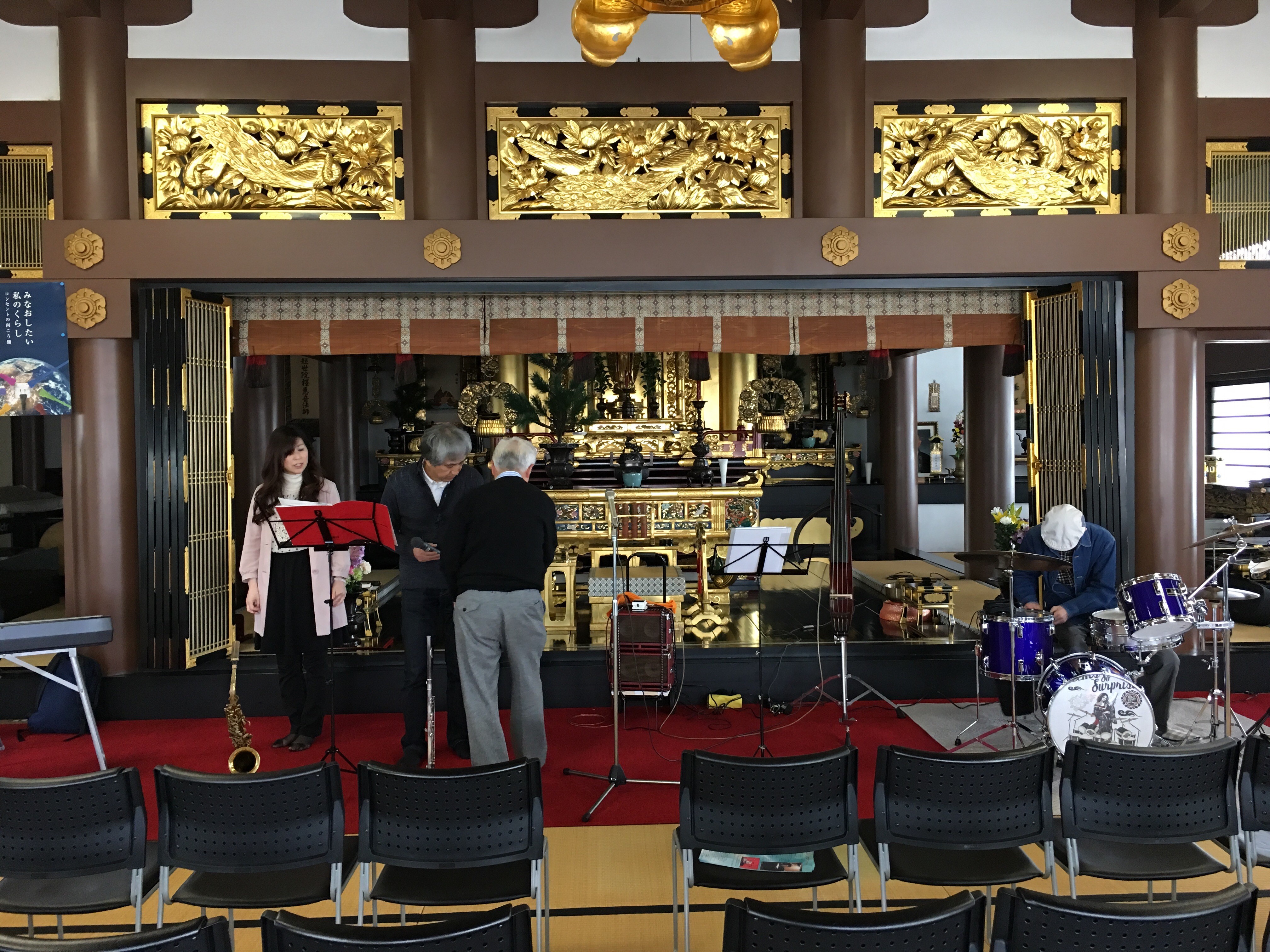 f:id:fusion-0703:20160411080632j:image