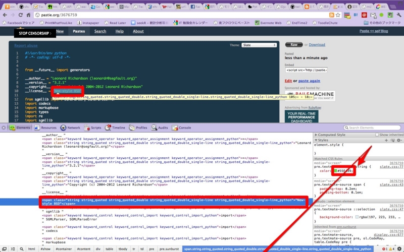f:id:futabooo:20120327182437j:plain f:id:futabooo:20120327182437j:plain