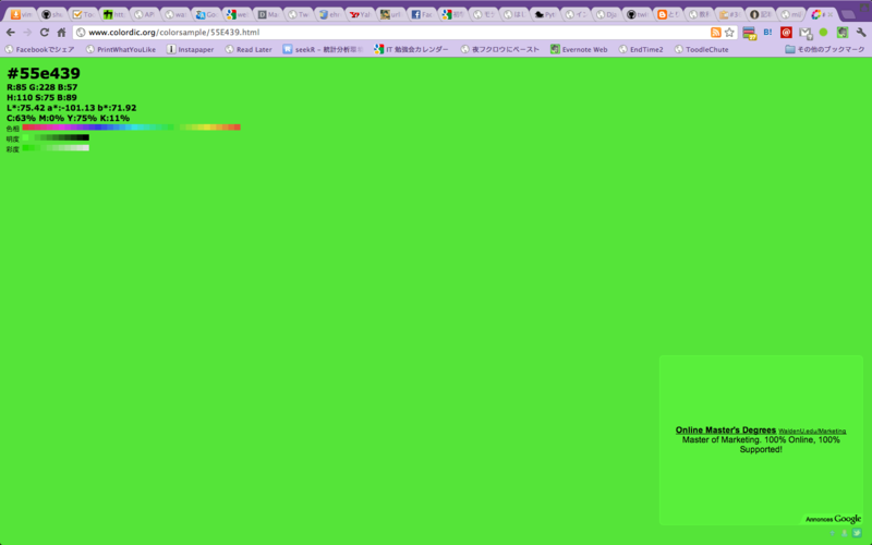 f:id:futabooo:20120327182653p:plain f:id:futabooo:20120327182653p:plain