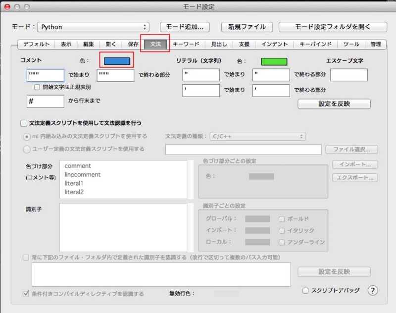 f:id:futabooo:20120327183306j:plain f:id:futabooo:20120327183306j:plain