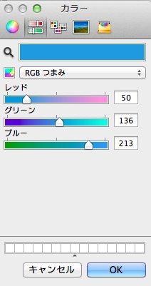 f:id:futabooo:20120327183323j:plain f:id:futabooo:20120327183323j:plain