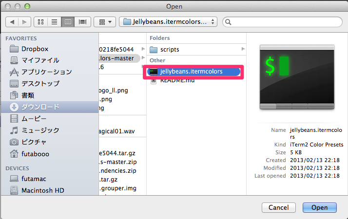 f:id:futabooo:20140311015716p:plain