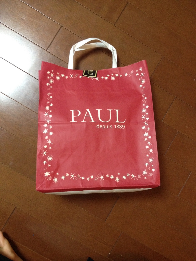 f:id:futakomother:20160103110536j:plain