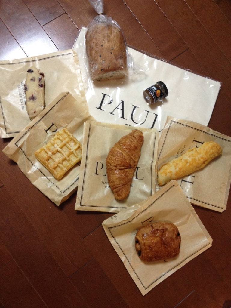 f:id:futakomother:20160103111018j:plain