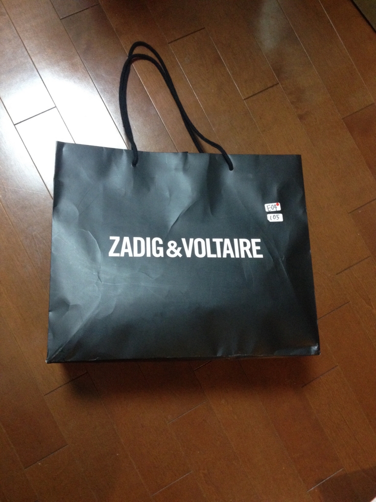 f:id:futakomother:20160103111312j:plain