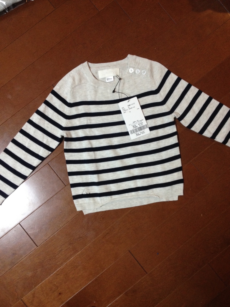 f:id:futakomother:20160103111603j:plain