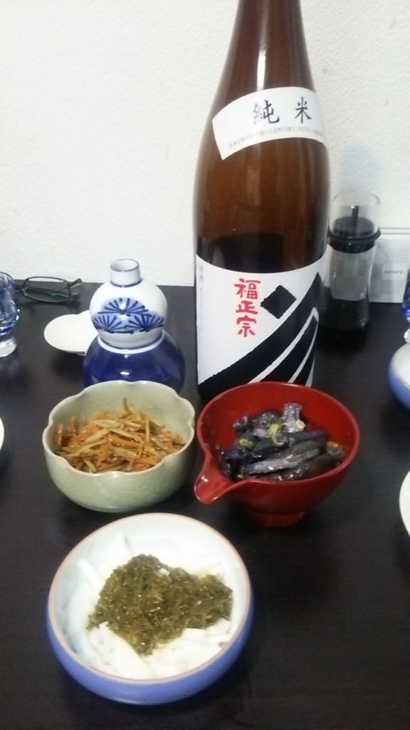 f:id:futarinojikan:20160313214946j:plain f:id:futarinojikan:20160313214946j:plain