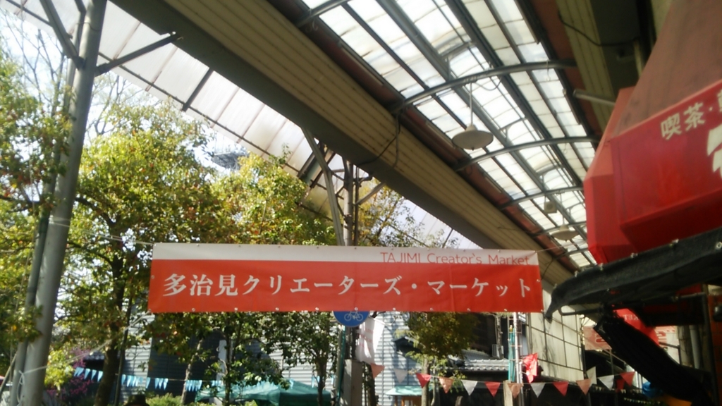 f:id:futarinojikan:20160409213852j:plain f:id:futarinojikan:20160409213852j:plain