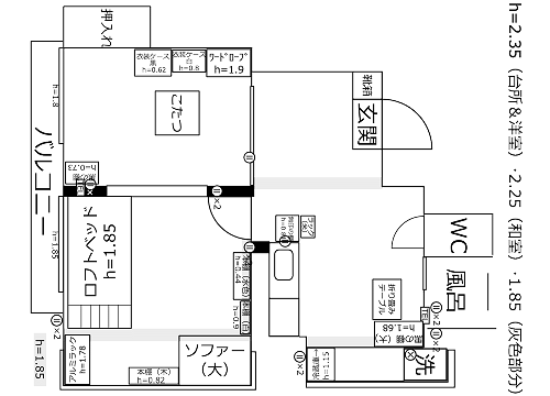 f:id:futo-c:20150627001437p:plain