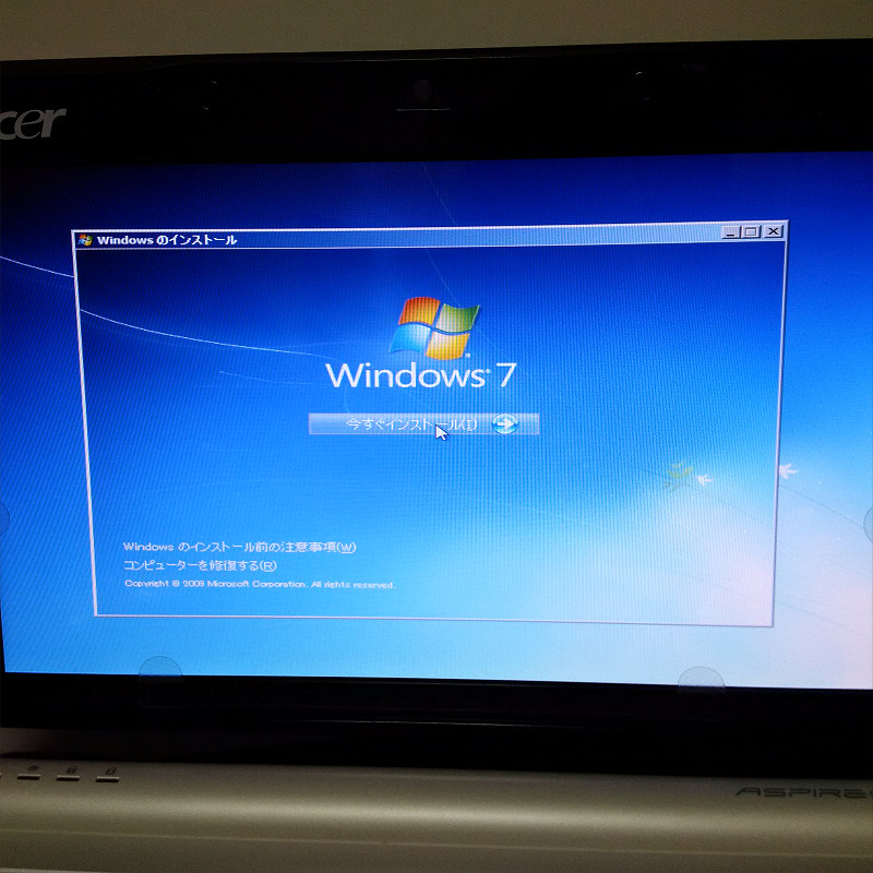 f:id:futo-c:20160520220943j:plain f:id:futo-c:20160520220943j:plain