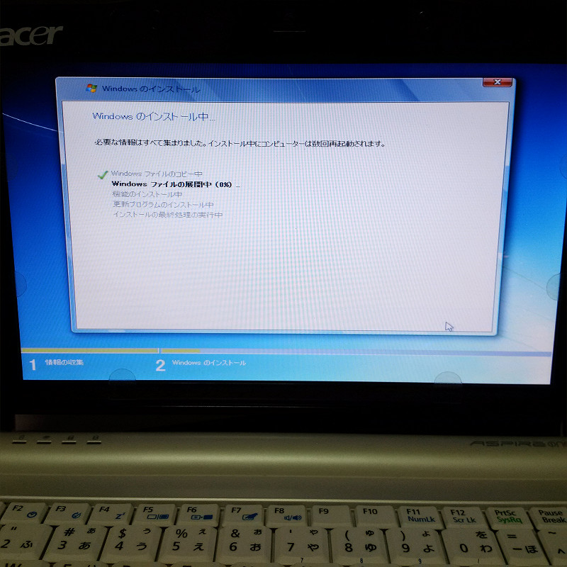 f:id:futo-c:20160520222813j:plain f:id:futo-c:20160520222813j:plain