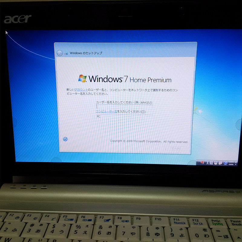 f:id:futo-c:20160520223304j:plain f:id:futo-c:20160520223304j:plain