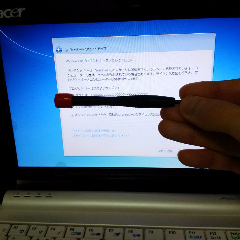 f:id:futo-c:20160520223724j:plain f:id:futo-c:20160520223724j:plain