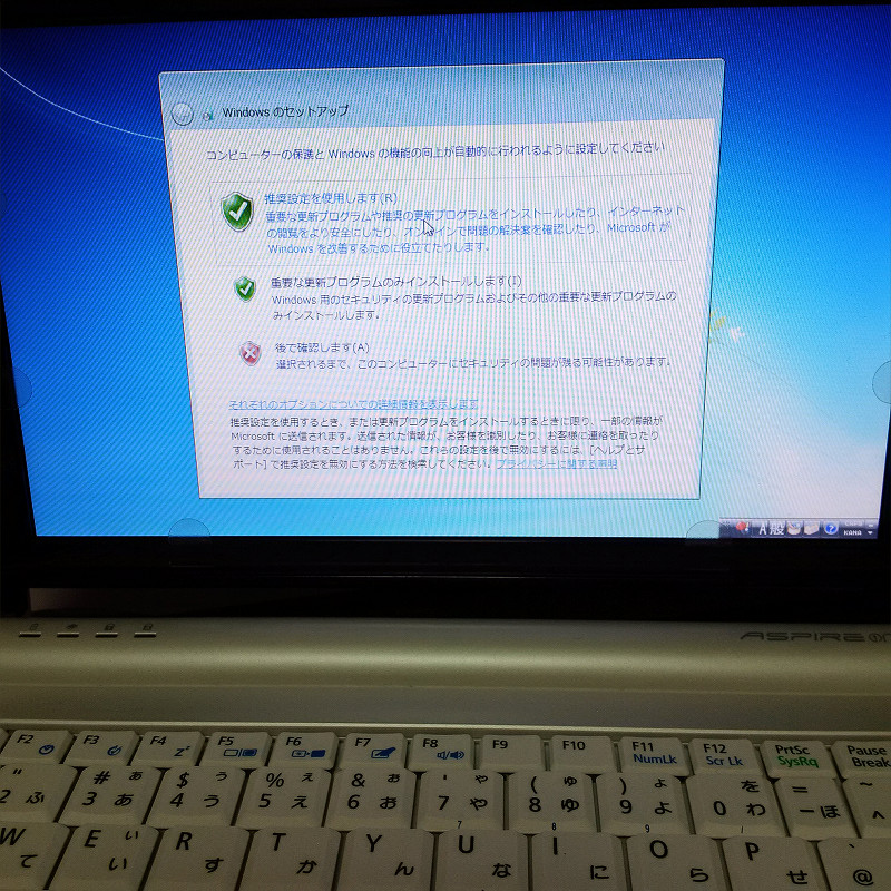 f:id:futo-c:20160520223902j:plain f:id:futo-c:20160520223902j:plain