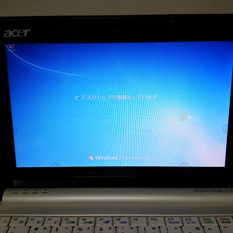 f:id:futo-c:20160520224715j:plain f:id:futo-c:20160520224715j:plain