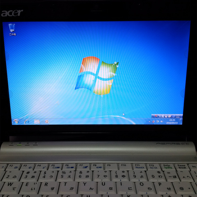 f:id:futo-c:20160520224757j:plain f:id:futo-c:20160520224757j:plain