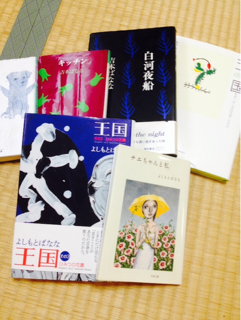 f:id:fuufu2:20150817173421j:image f:id:fuufu2:20150817173421j:image