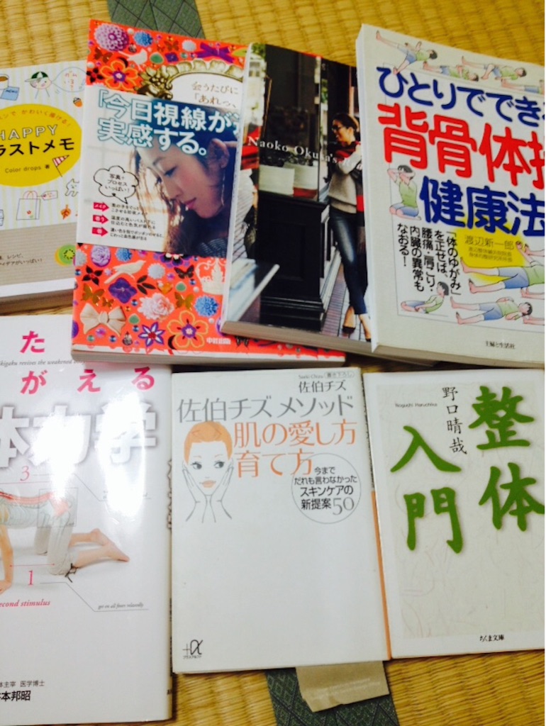 f:id:fuufu2:20150817173539j:image f:id:fuufu2:20150817173539j:image