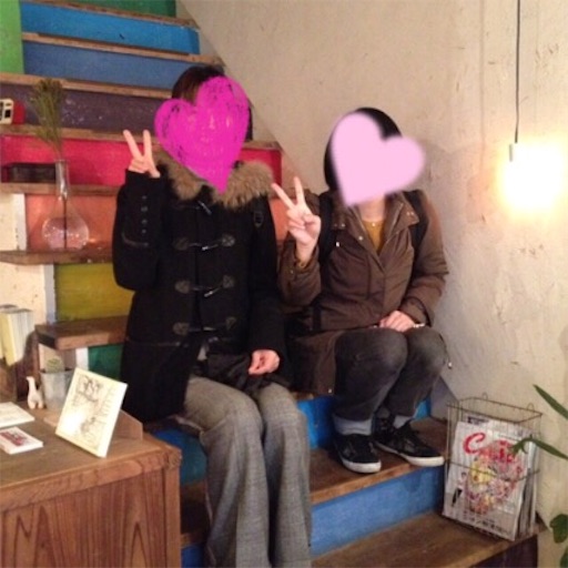 f:id:fuufu2:20151205071025j:image