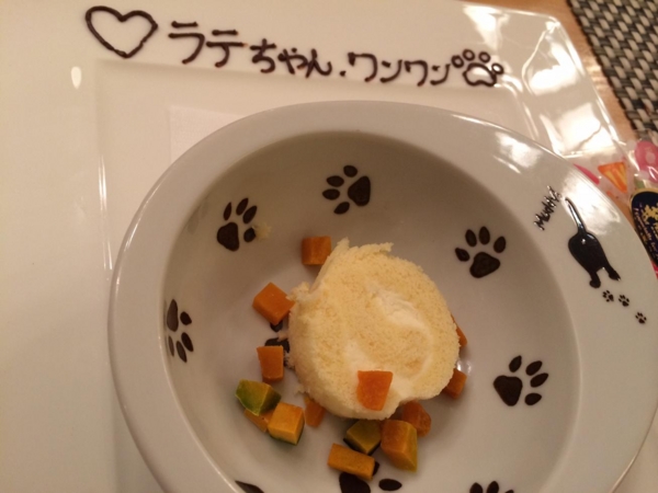 f:id:fuwafu-wanko:20131221193739j:plain f:id:fuwafu-wanko:20131221193739j:plain