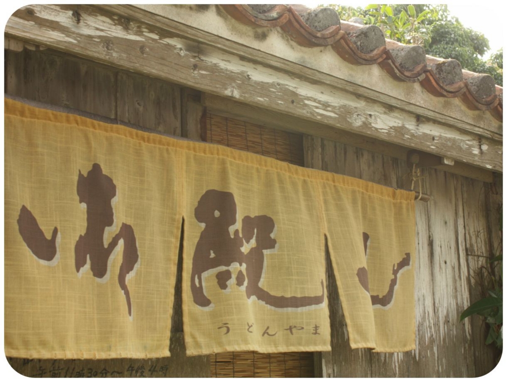 f:id:fuwafu-wanko:20151106211433j:plain f:id:fuwafu-wanko:20151106211433j:plain
