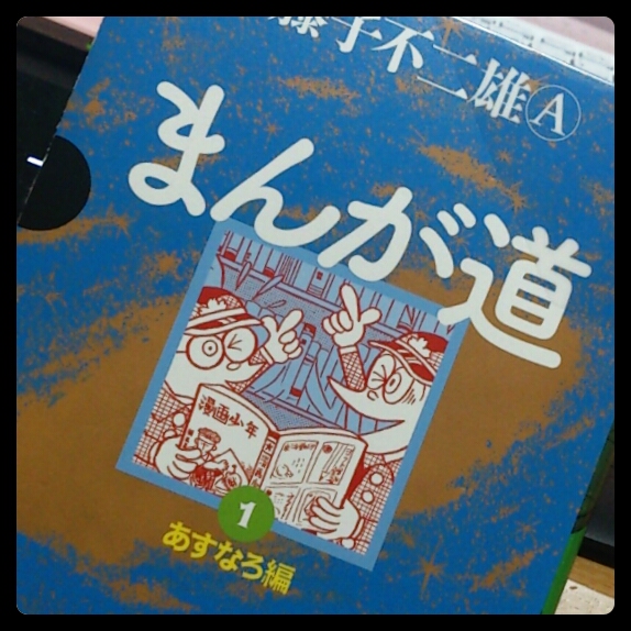 f:id:fuzzykr12:20131210015639j:plain f:id:fuzzykr12:20131210015639j:plain