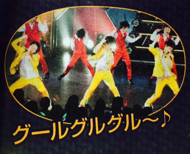 f:id:fxdst:20150522222726j:image f:id:fxdst:20150522222726j:image