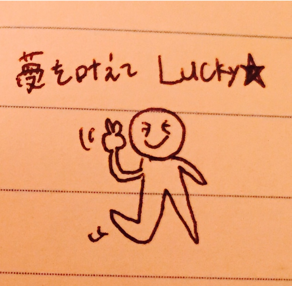 f:id:fxdst:20151029232159j:image f:id:fxdst:20151029232159j:image