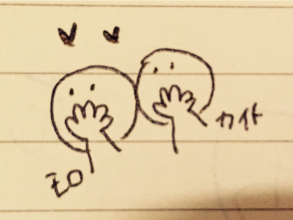 f:id:fxdst:20151029232428j:image f:id:fxdst:20151029232428j:image