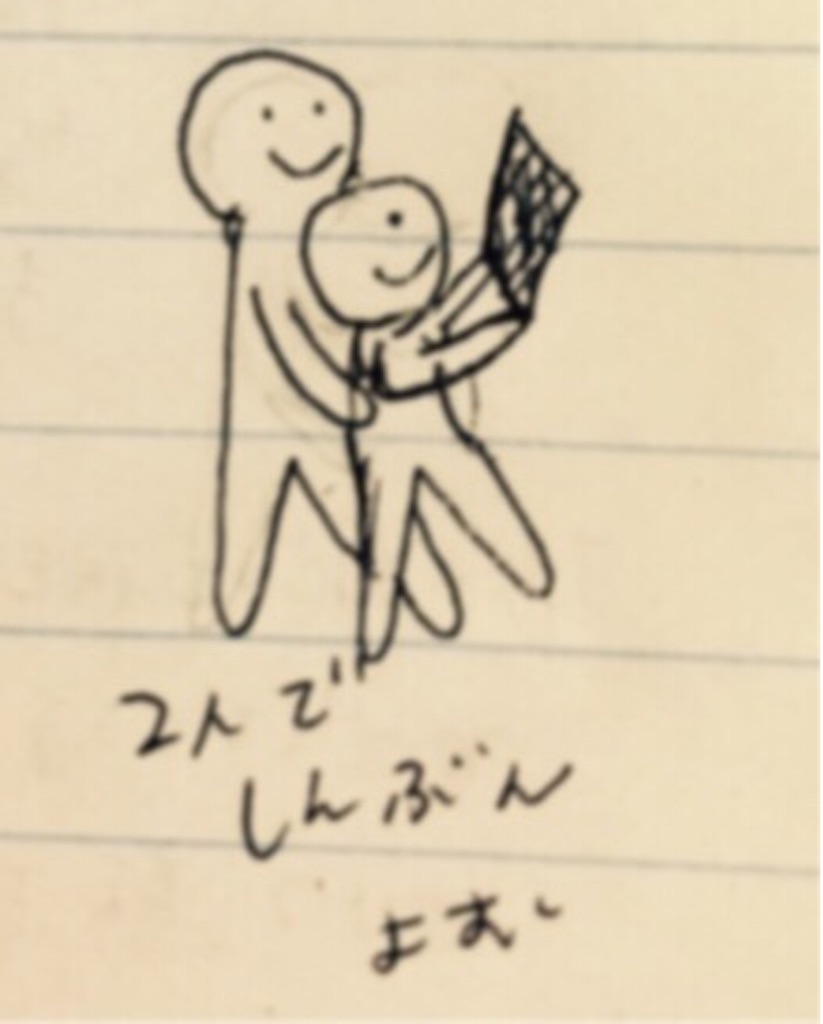 f:id:fxdst:20151106150333j:image f:id:fxdst:20151106150333j:image