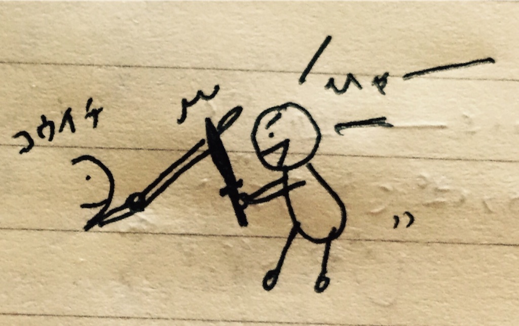 f:id:fxdst:20151106234839j:image f:id:fxdst:20151106234839j:image