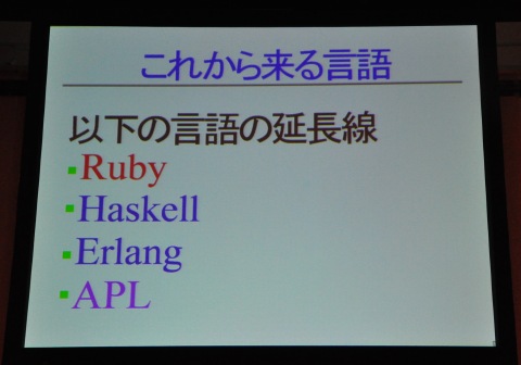 f:id:fxrobot:20090212115508j:plain