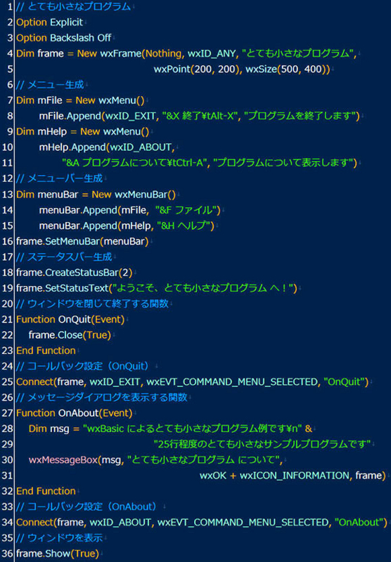 f:id:fxrobot:20131206180603j:plain f:id:fxrobot:20131206180603j:plain