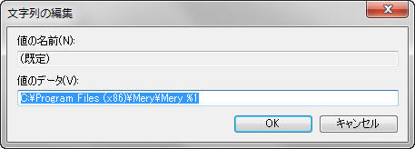 f:id:fxrobot:20131217164507j:plain f:id:fxrobot:20131217164507j:plain