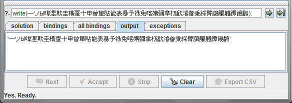 f:id:fxrobot:20140108230755j:plain