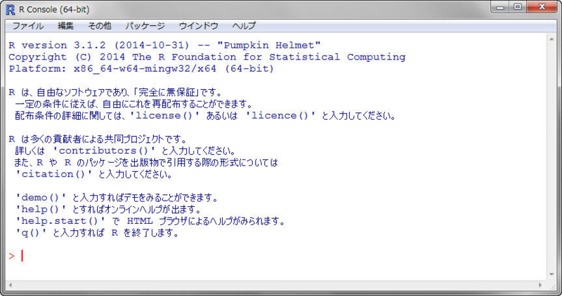 f:id:fxrobot:20141122035953j:plain