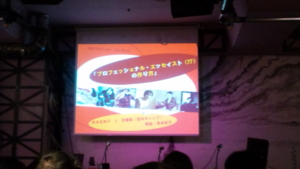 f:id:fyouko:20100131121722j:image