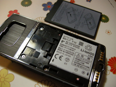 f:id:fyouko:20100501201139j:image f:id:fyouko:20100501201139j:image