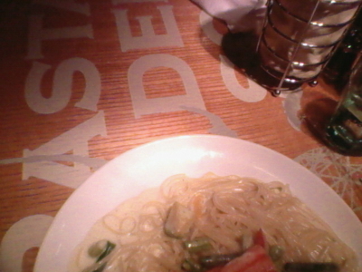 f:id:fyouko:20100808121300j:image f:id:fyouko:20100808121300j:image
