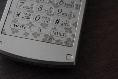 f:id:fyouko:20101128104541j:image