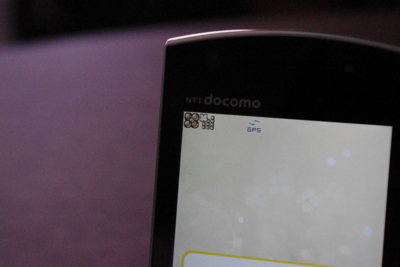 f:id:fyouko:20101128104709j:image