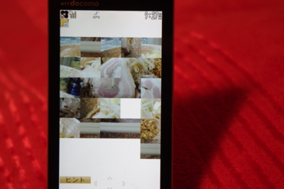 f:id:fyouko:20110114212638j:image