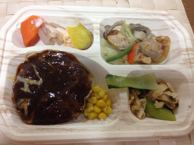 f:id:fyouko:20140828183802j:plain f:id:fyouko:20140828183802j:plain