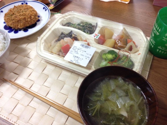 f:id:fyouko:20140831190545j:plain f:id:fyouko:20140831190545j:plain