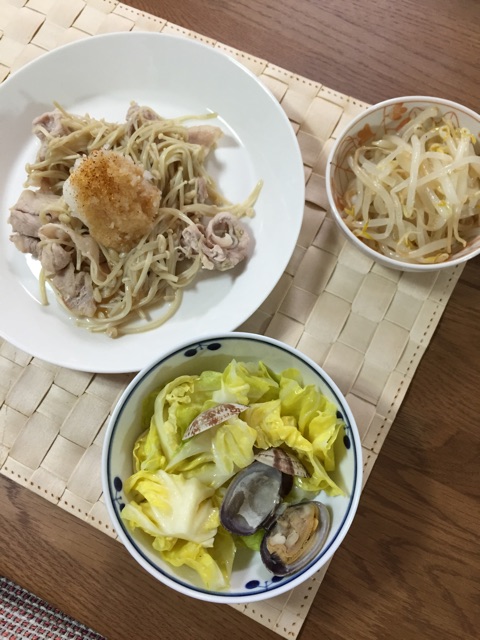 f:id:fyouko:20150422203457j:plain f:id:fyouko:20150422203457j:plain
