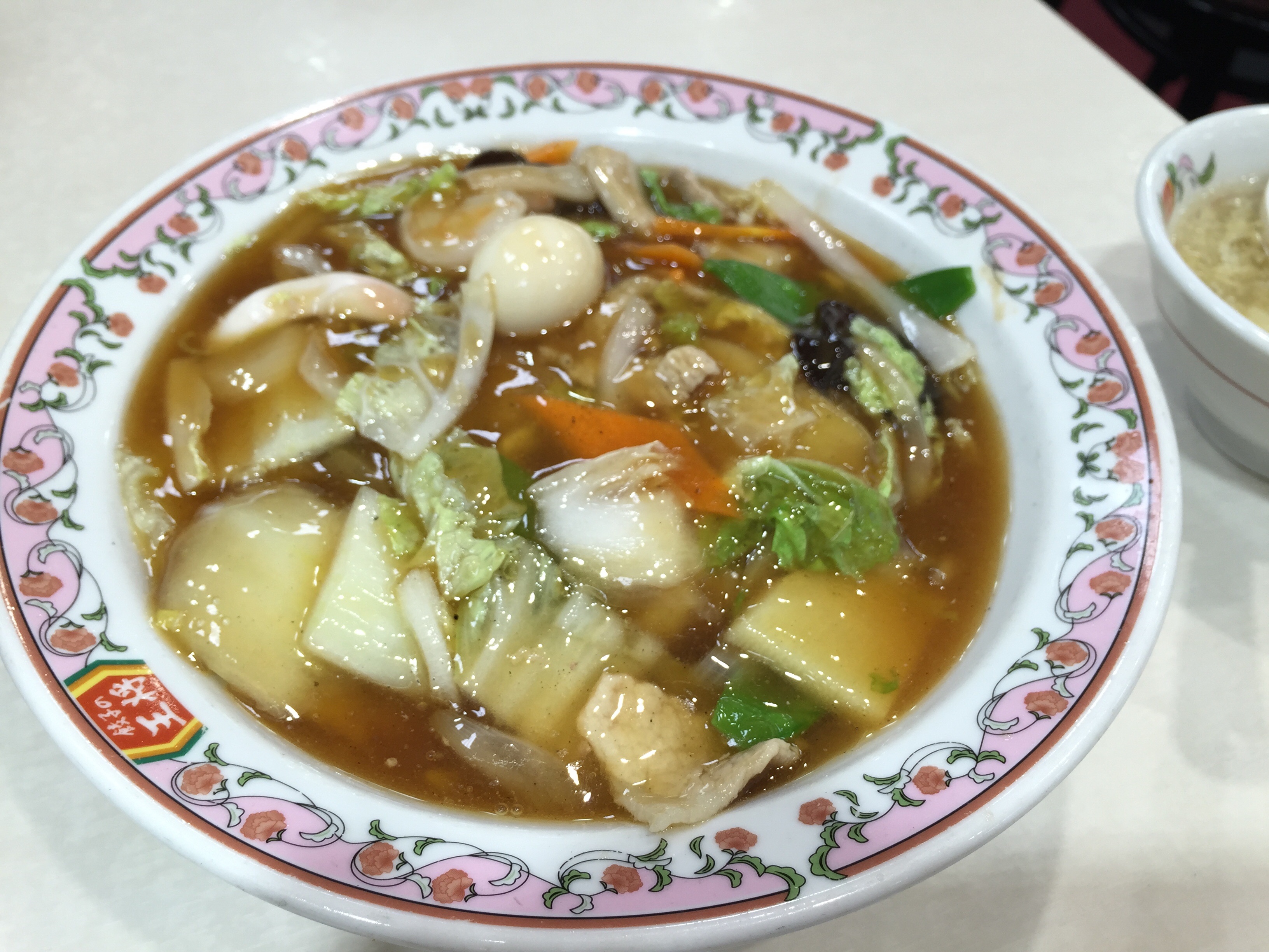 f:id:fyouko:20150924235720j:image f:id:fyouko:20150924235720j:image