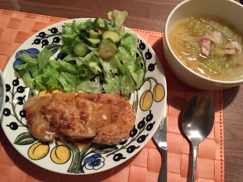 f:id:fyouko:20151124000410j:image f:id:fyouko:20151124000410j:image