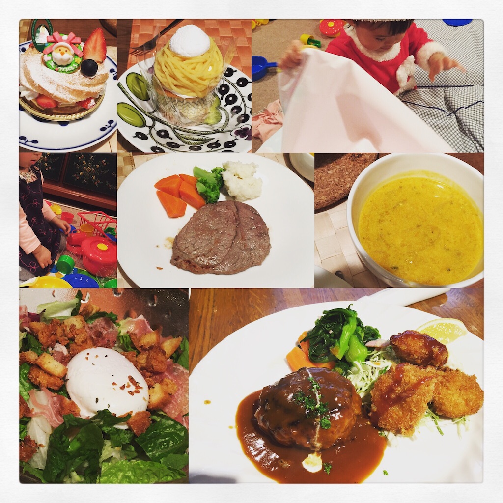 f:id:fyouko:20151224220158j:image f:id:fyouko:20151224220158j:image