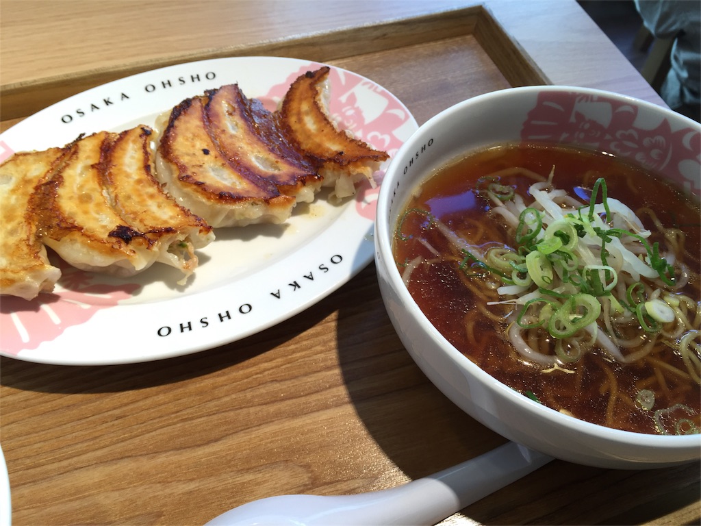 f:id:fyouko:20160120010657j:image f:id:fyouko:20160120010657j:image